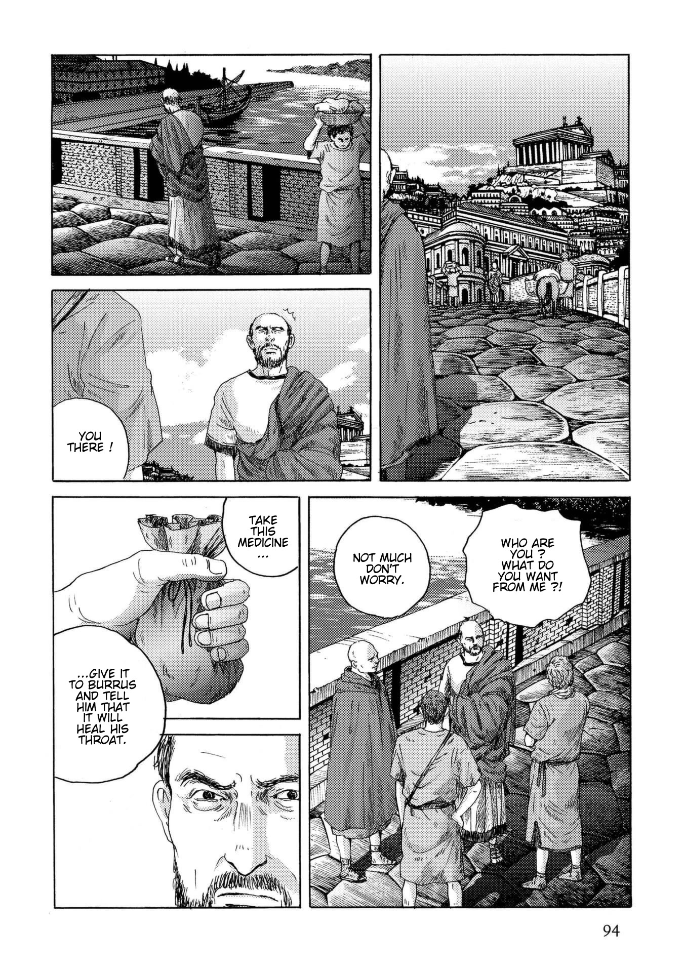 Plinivs chapter 25 page 14