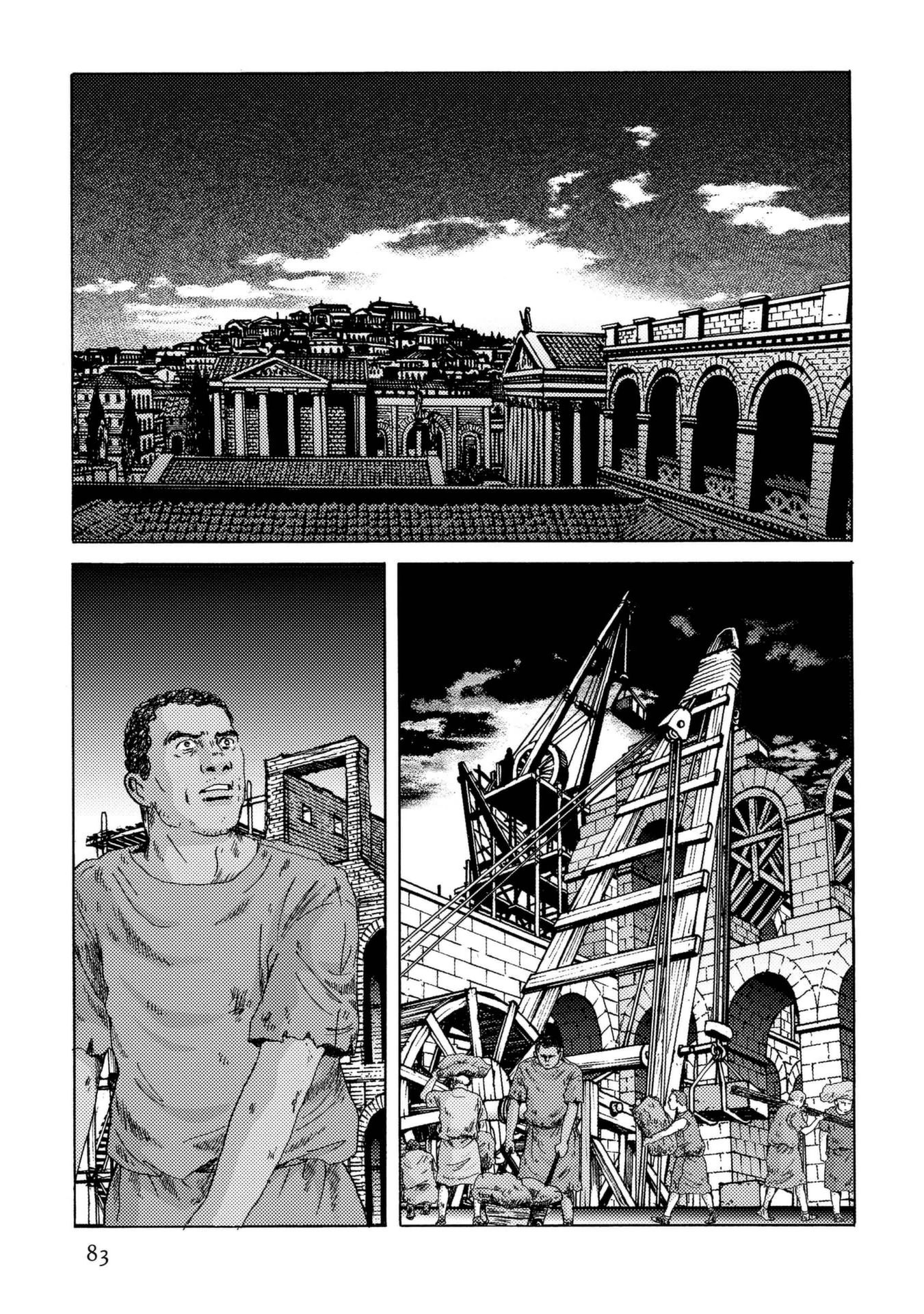 Plinivs chapter 25 page 3