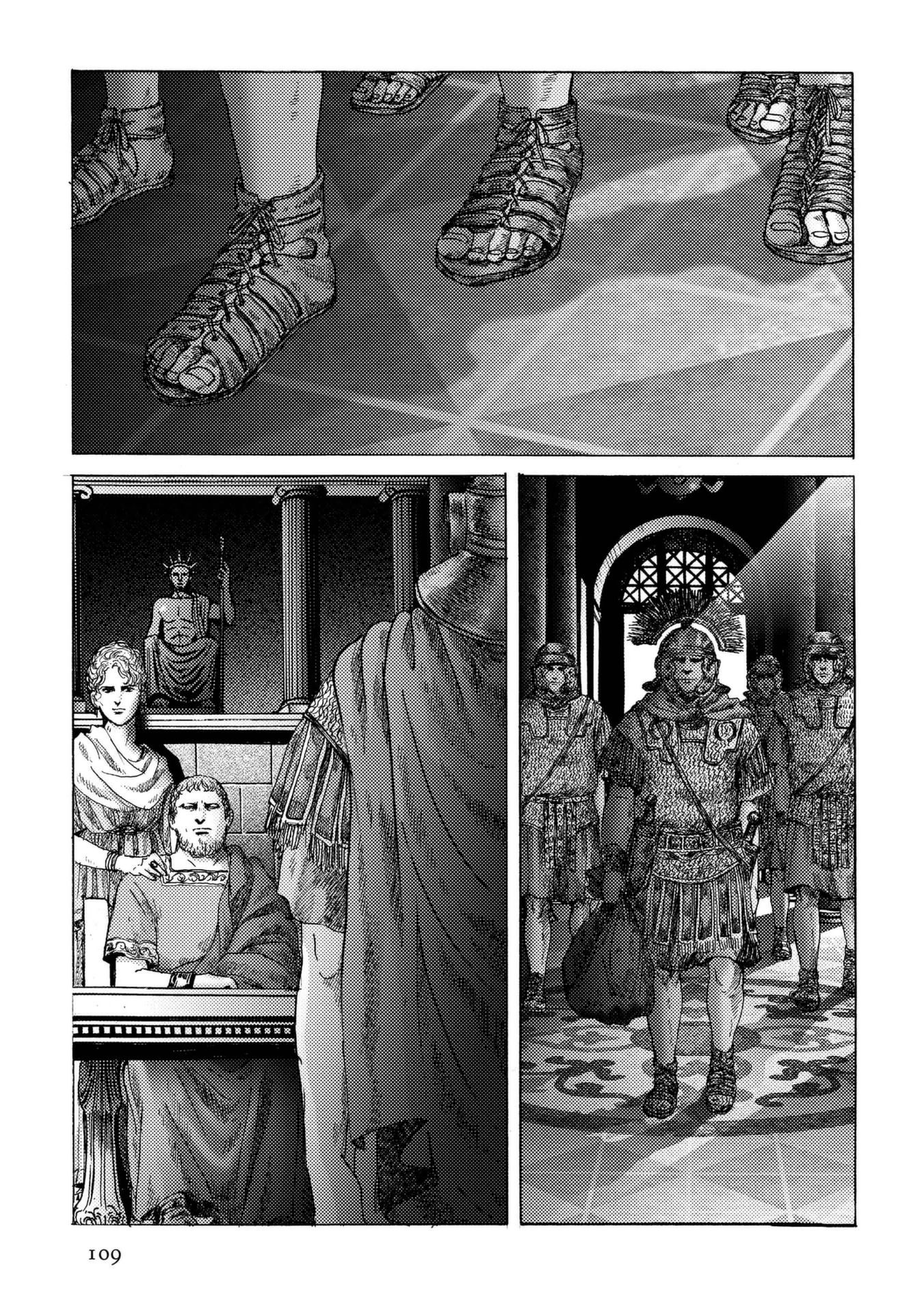 Plinivs chapter 26 page 3