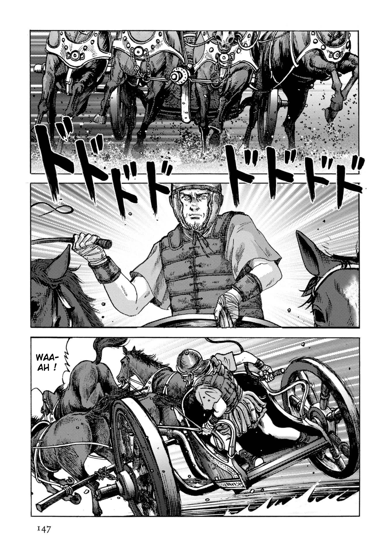 Plinivs chapter 27 page 15