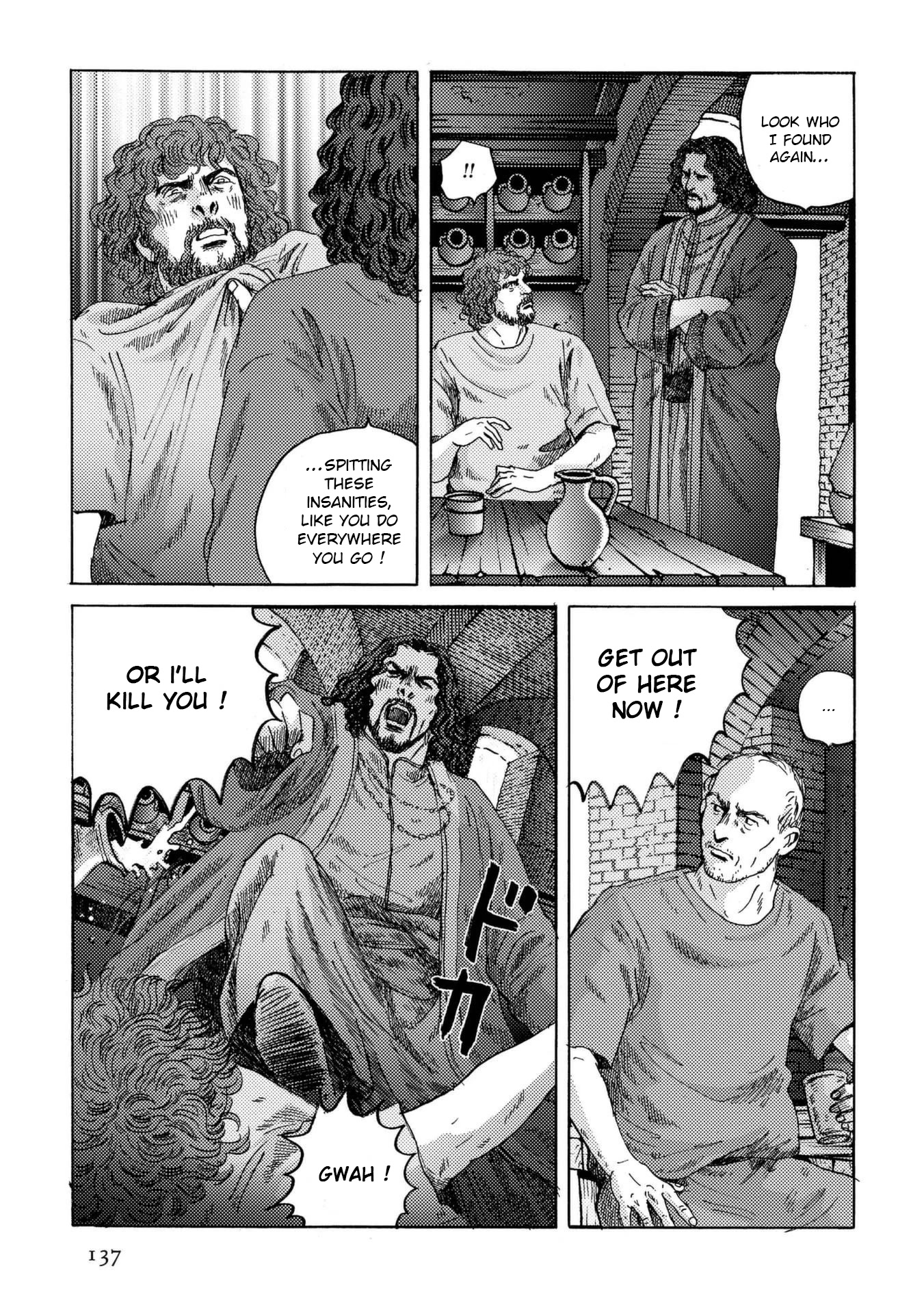 Plinivs chapter 27 page 5