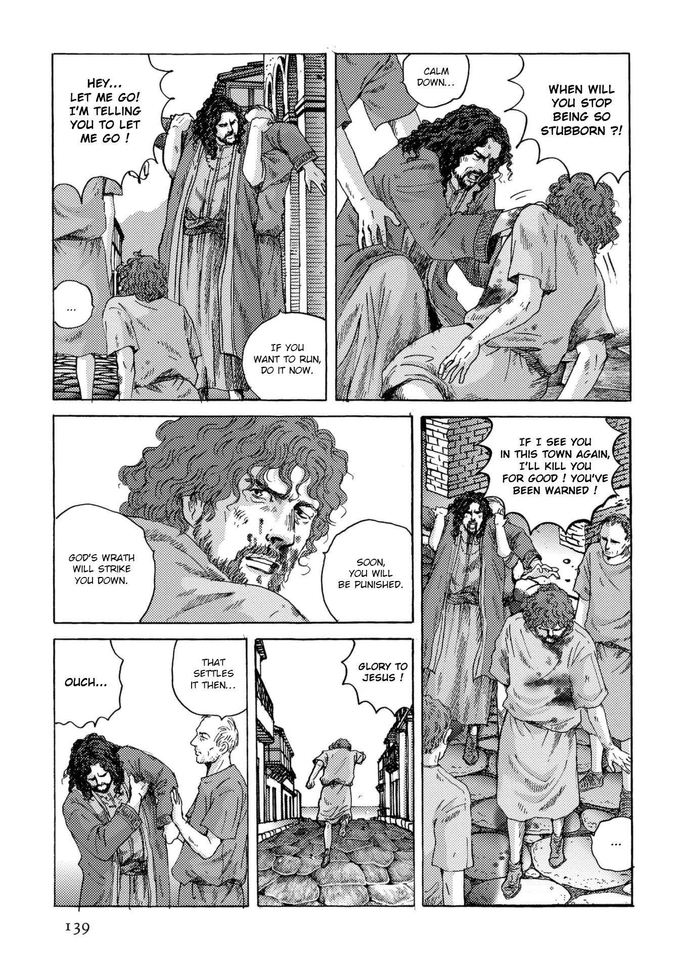 Plinivs chapter 27 page 7