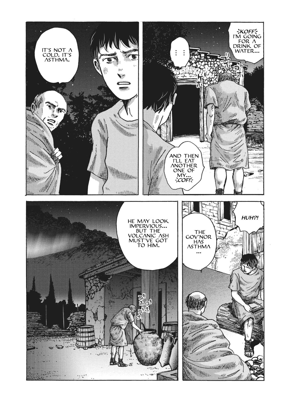 Plinivs chapter 3 page 25