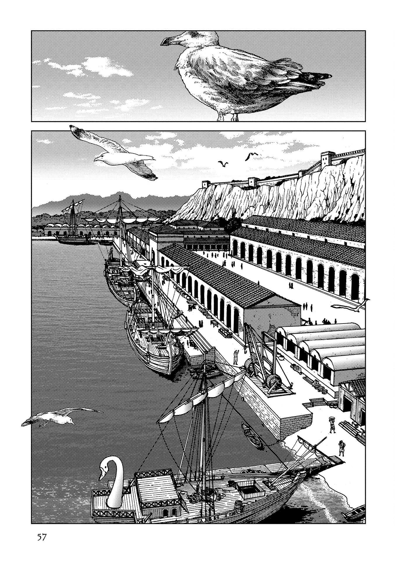 Plinivs chapter 31 page 3