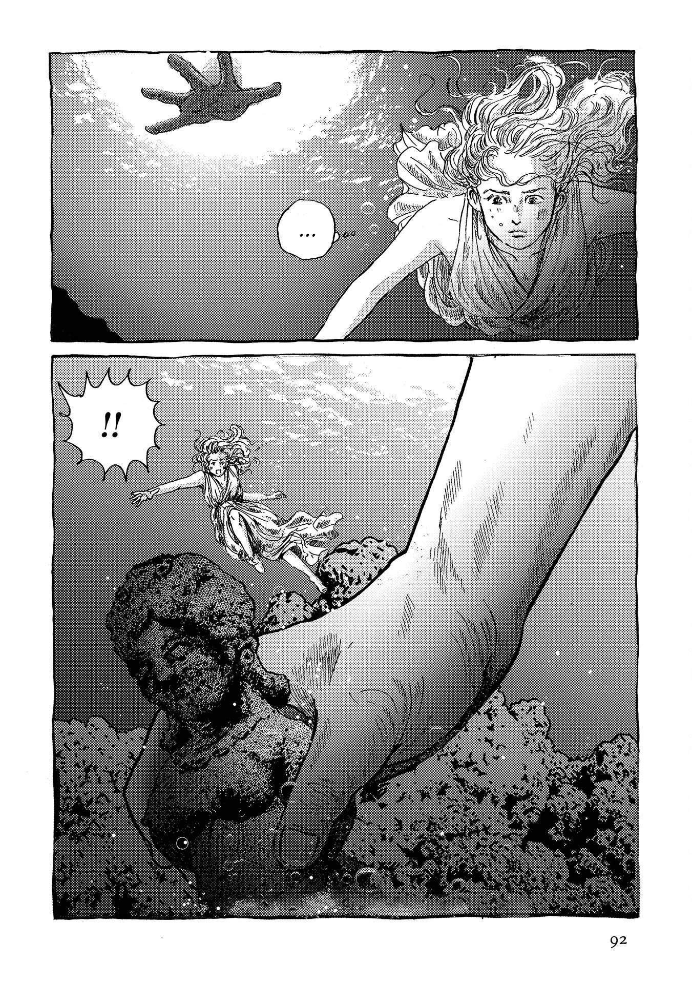 Plinivs chapter 32 page 9