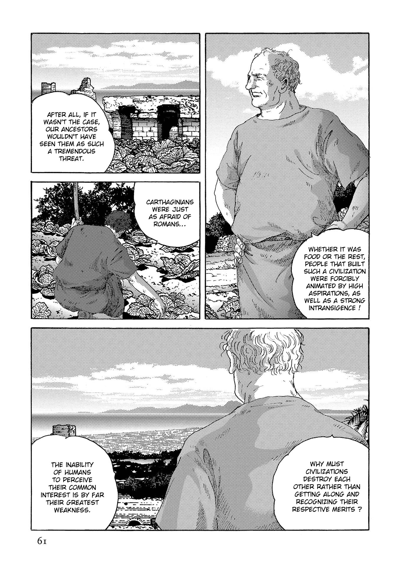 Plinivs chapter 38 page 7