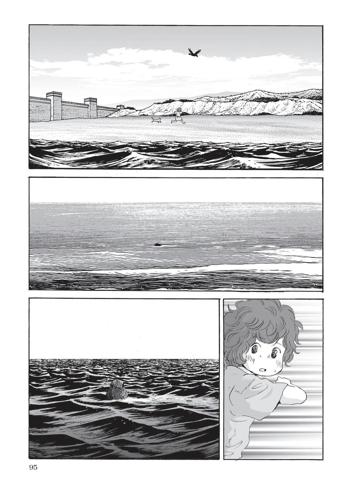 Plinivs chapter 39 page 15