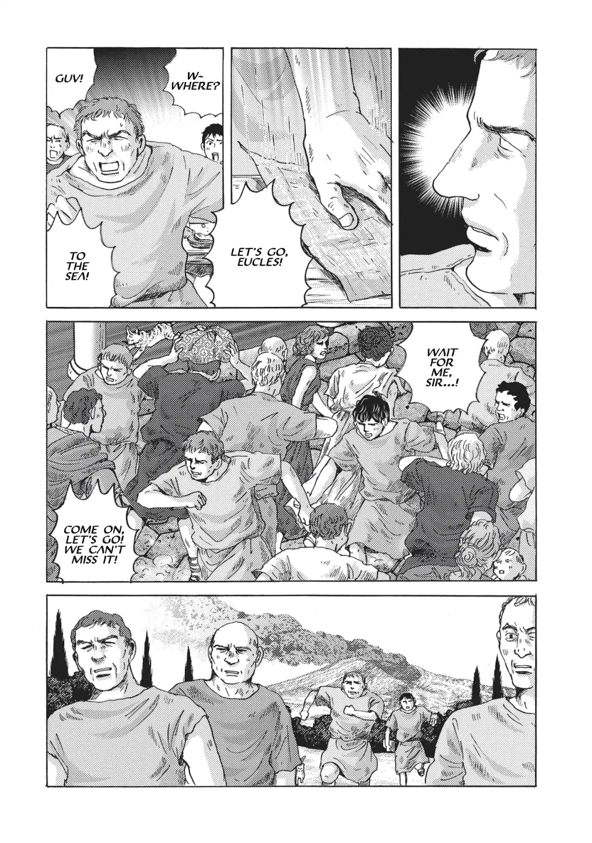 Plinivs chapter 4 page 22