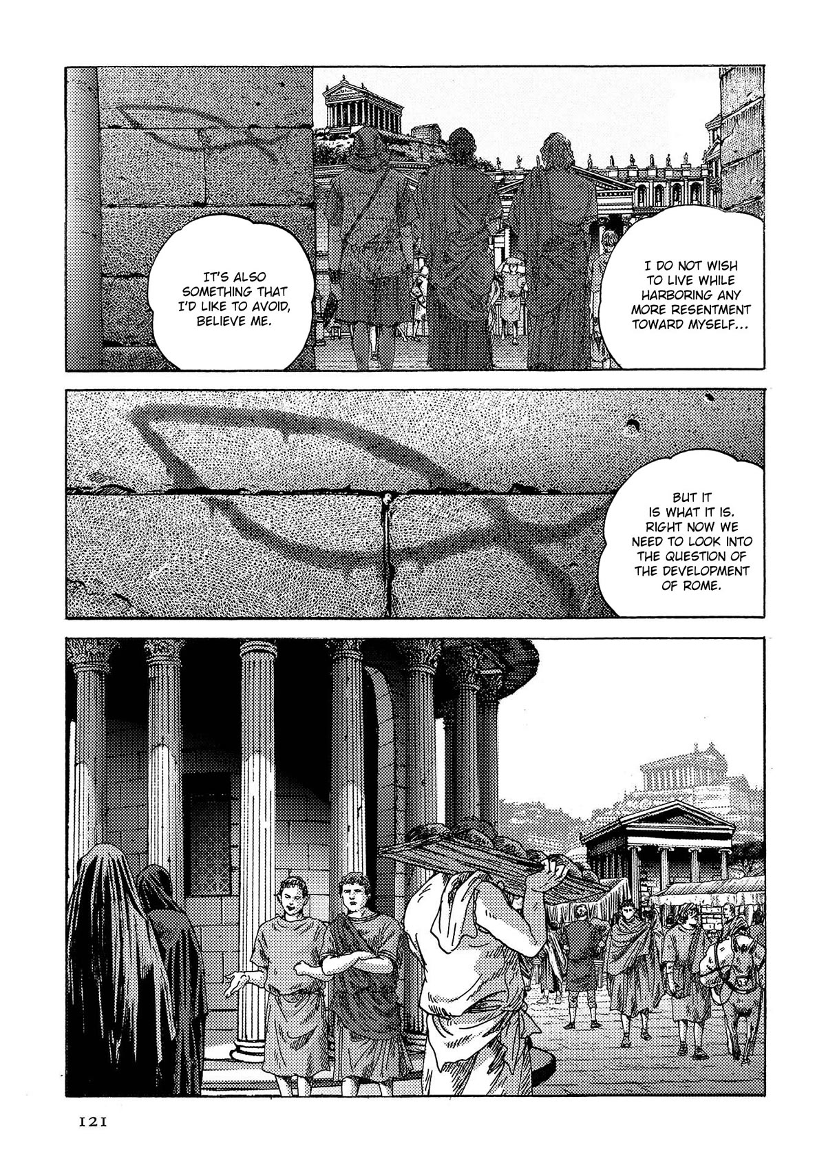 Plinivs chapter 40 page 15