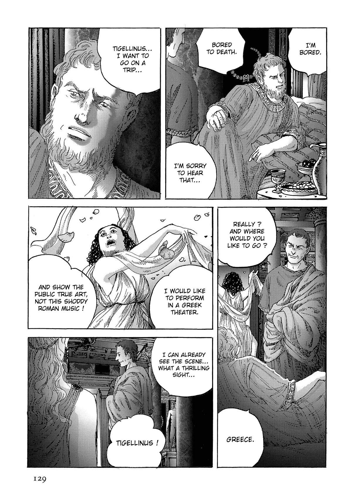 Plinivs chapter 40 page 23