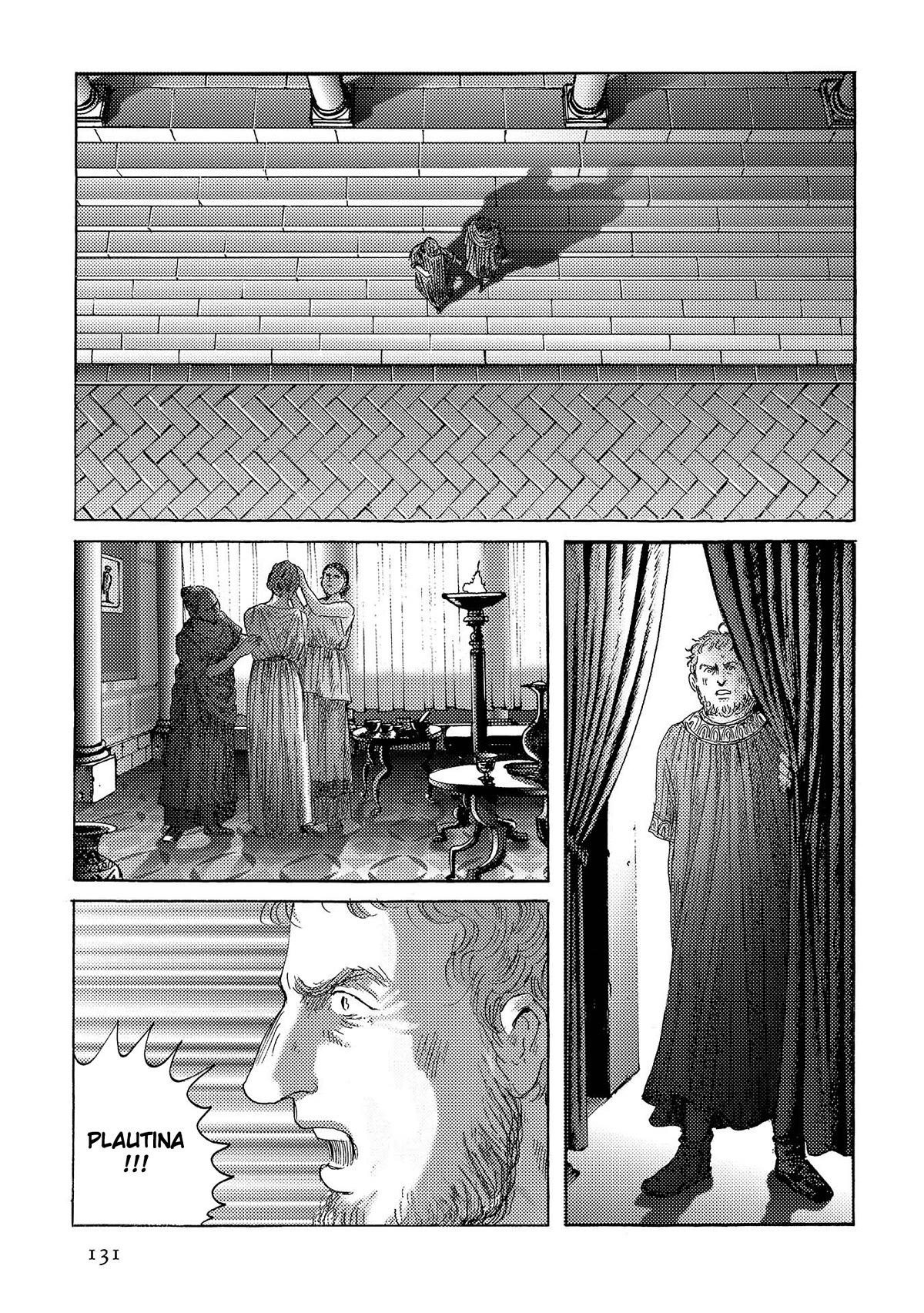 Plinivs chapter 40 page 25