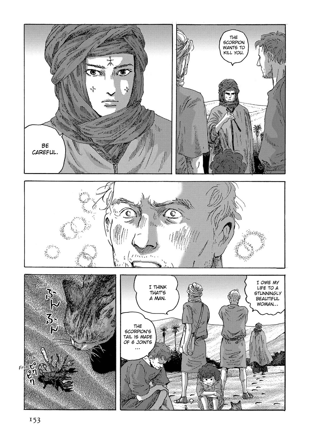 Plinivs chapter 41 page 21