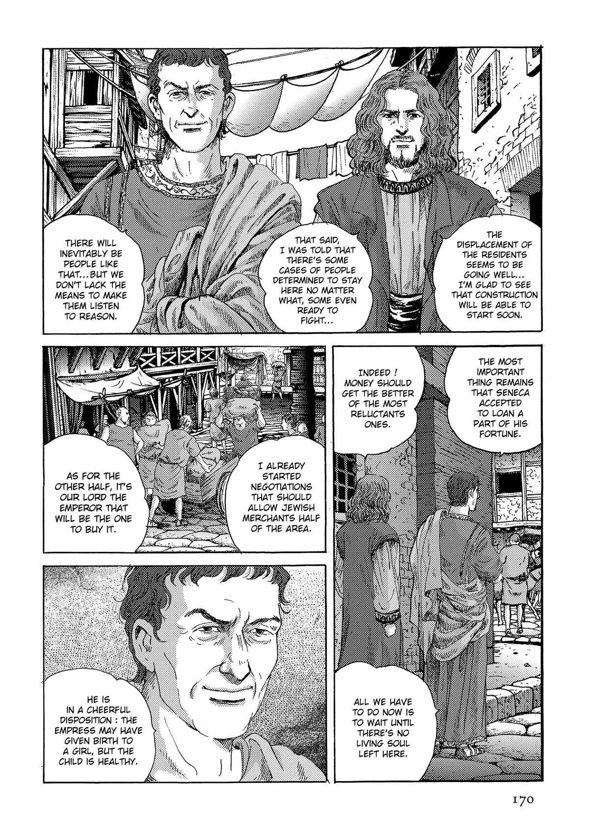 Plinivs chapter 42 page 12