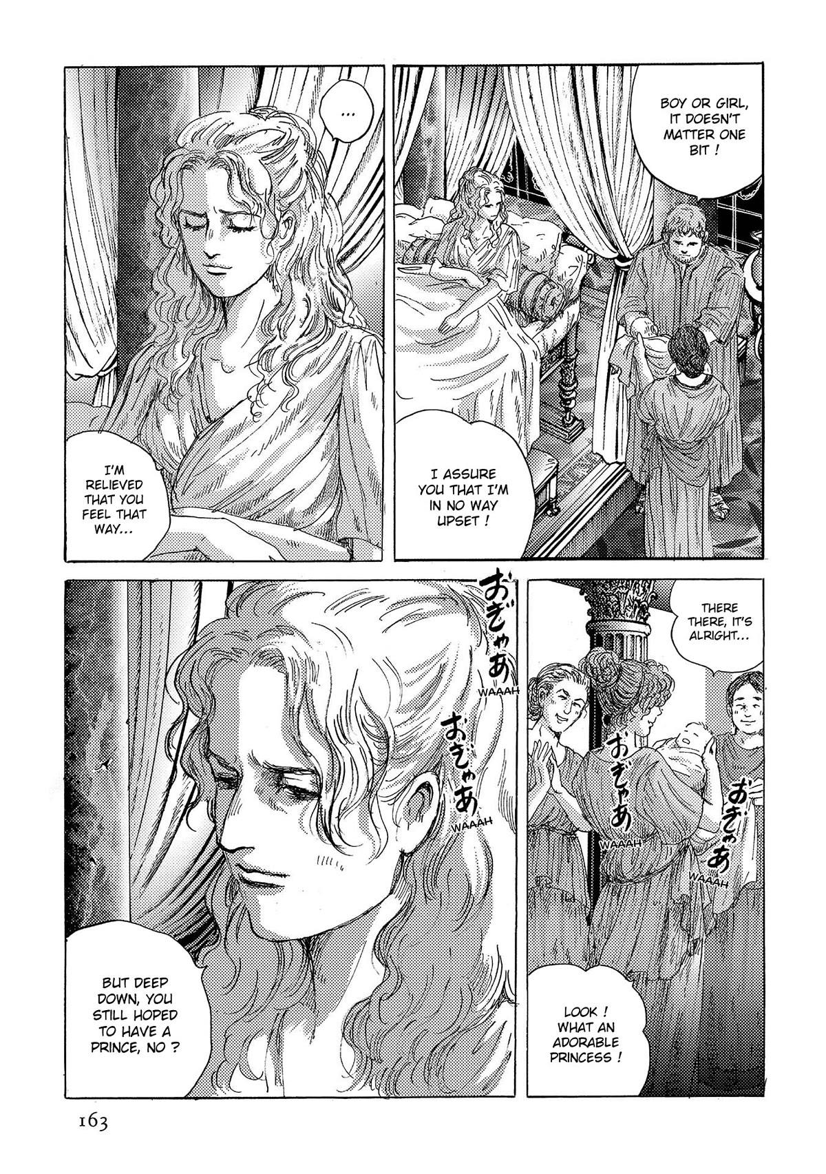 Plinivs chapter 42 page 5