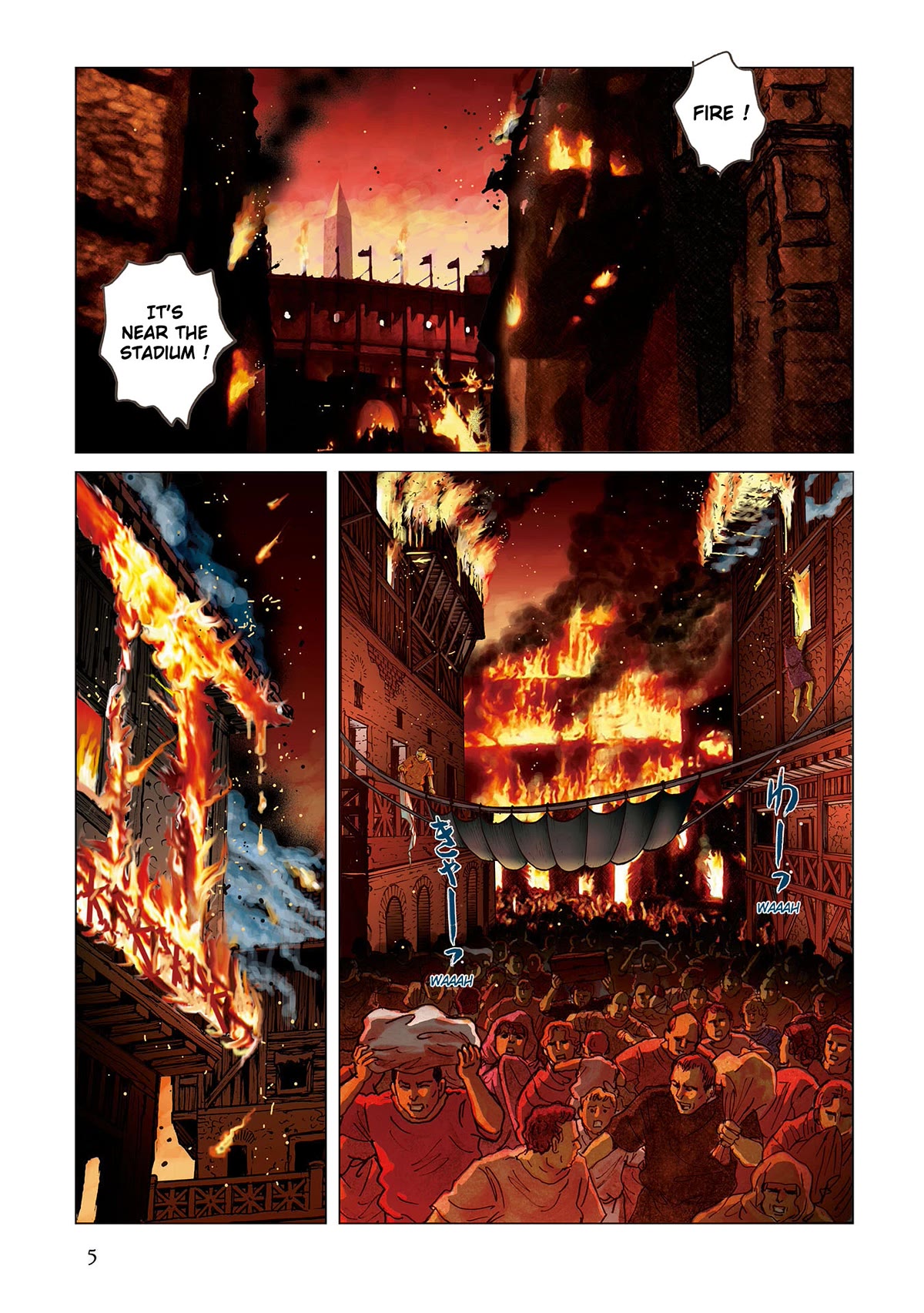 Plinivs chapter 43 page 7