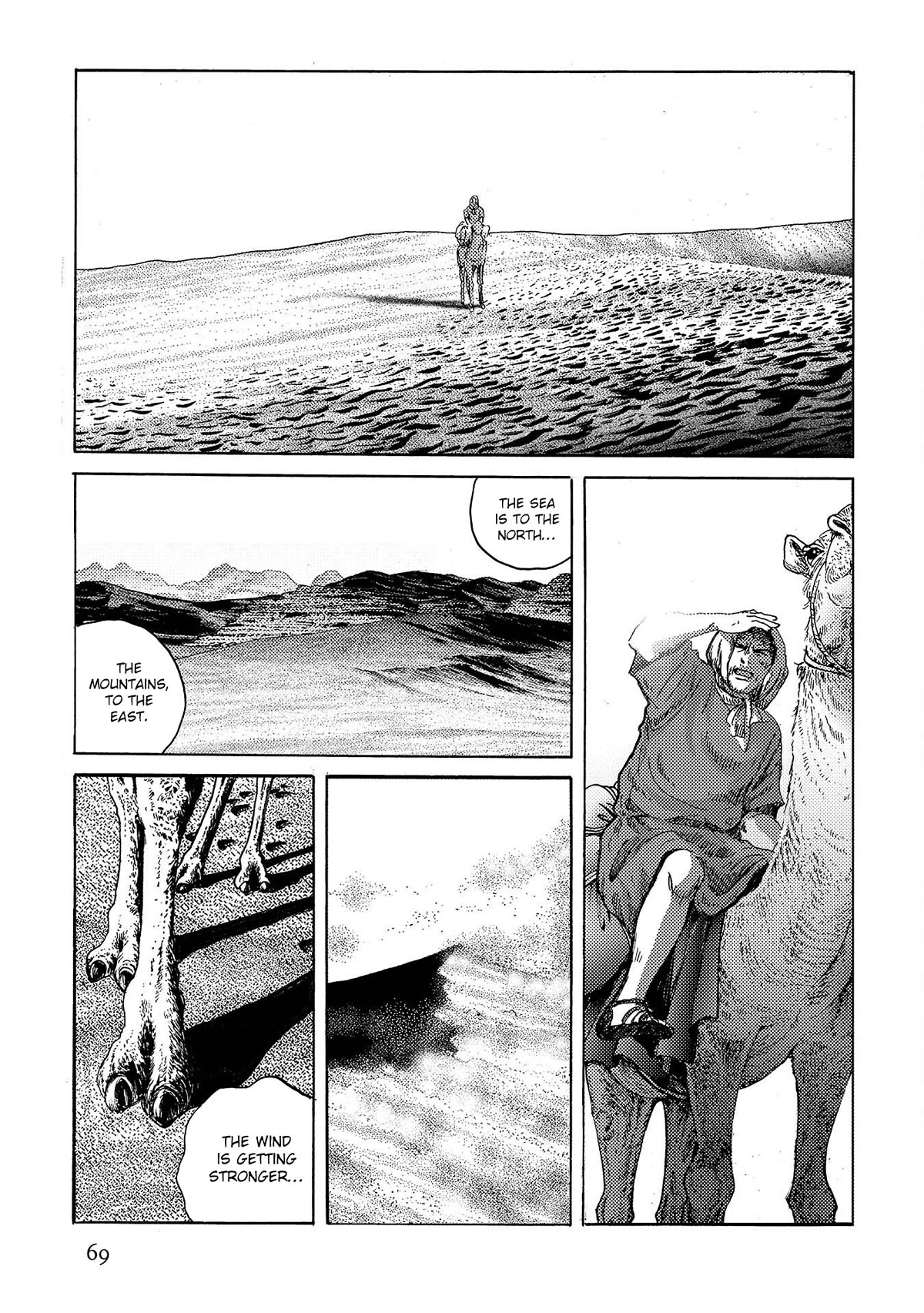 Plinivs chapter 45 page 10