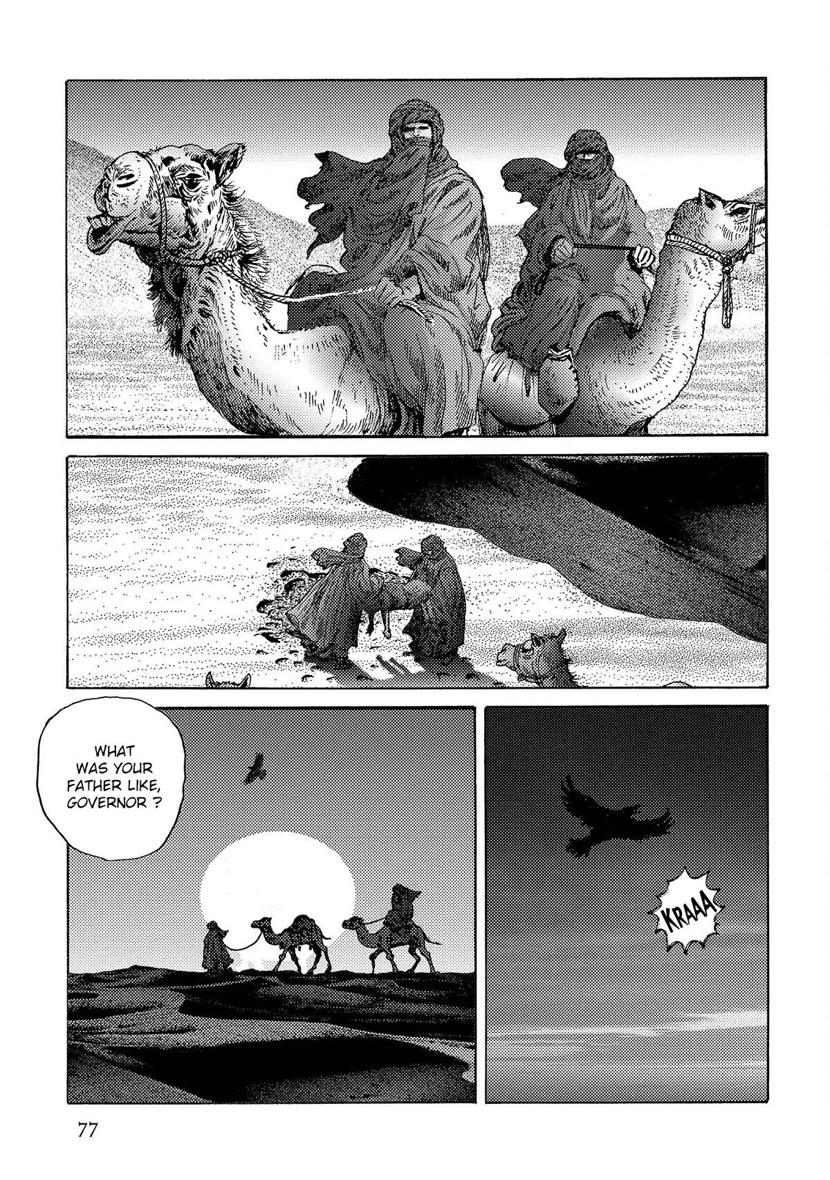 Plinivs chapter 45 page 18