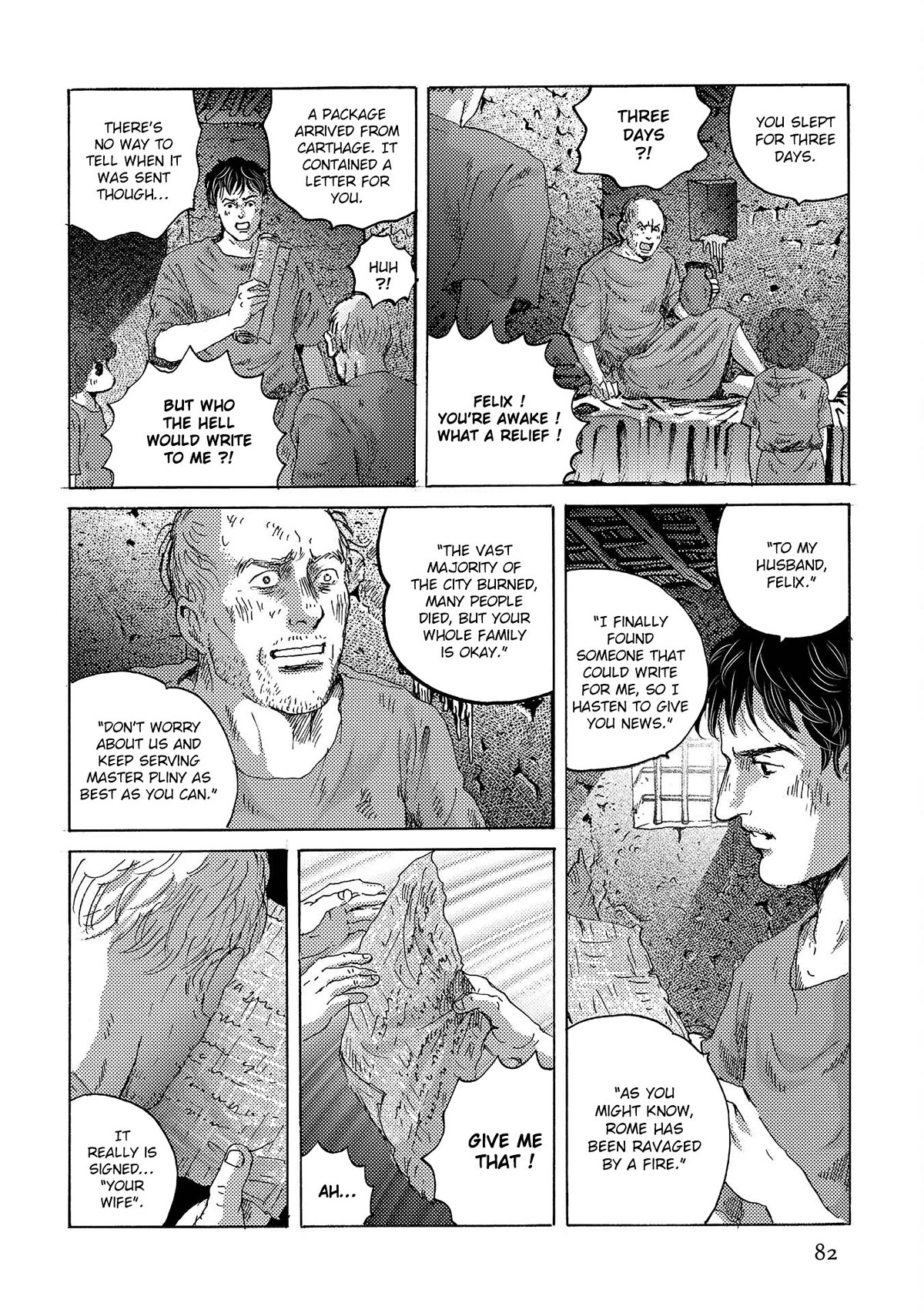 Plinivs chapter 45 page 23