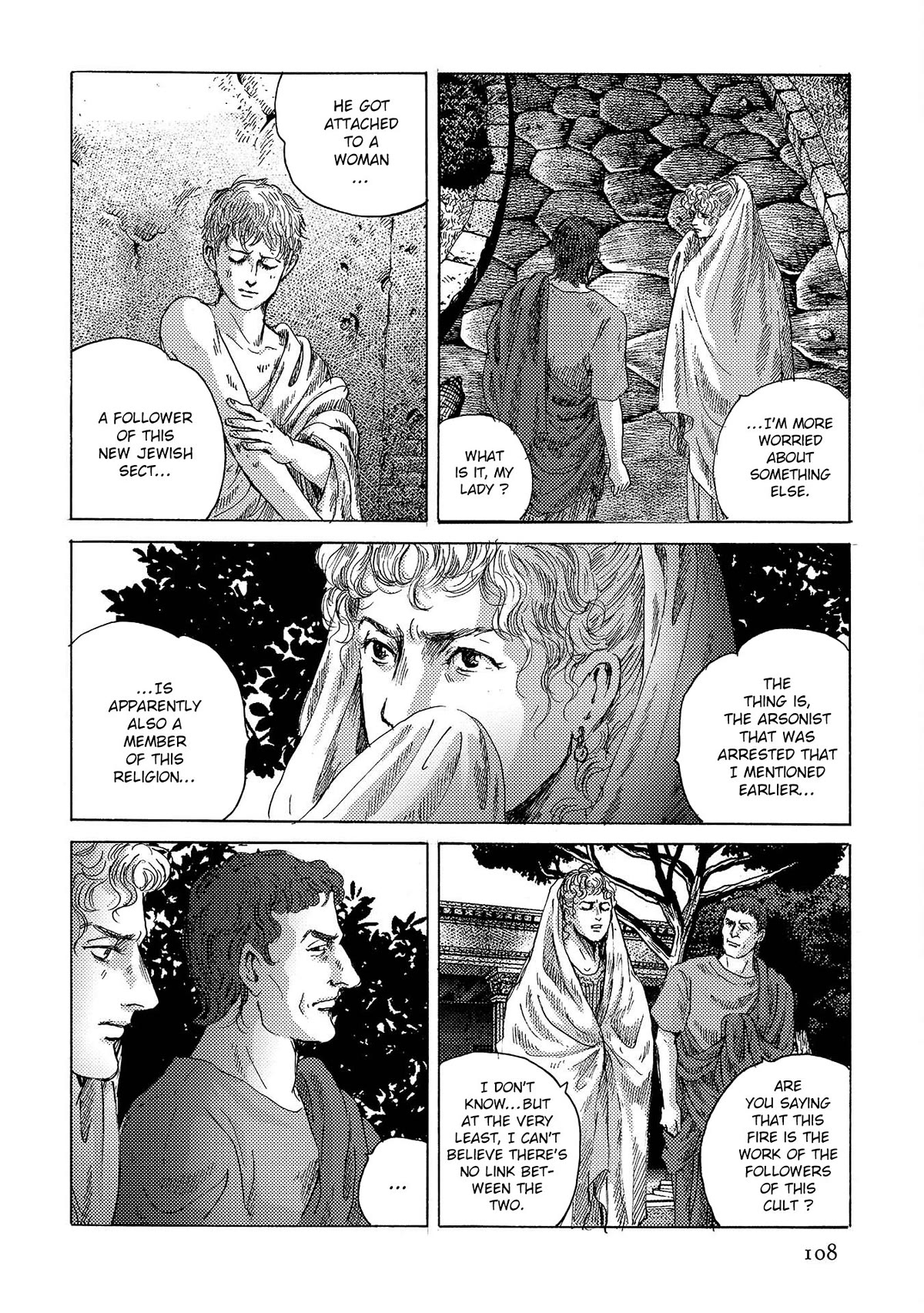 Plinivs chapter 46 page 23