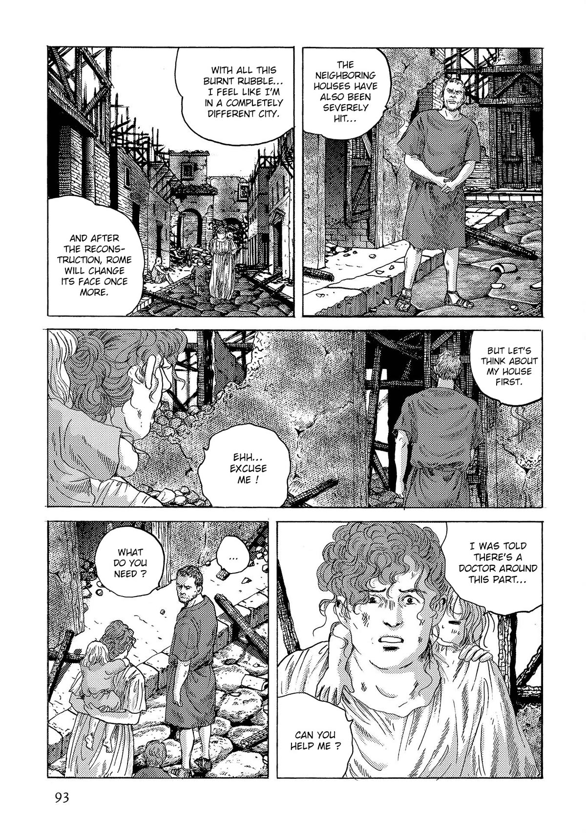 Plinivs chapter 46 page 8