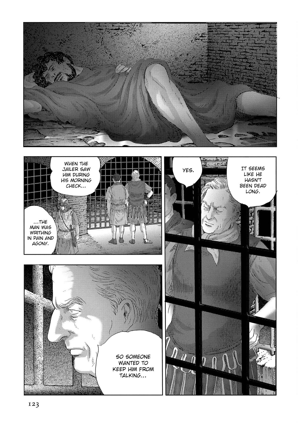 Plinivs chapter 47 page 12