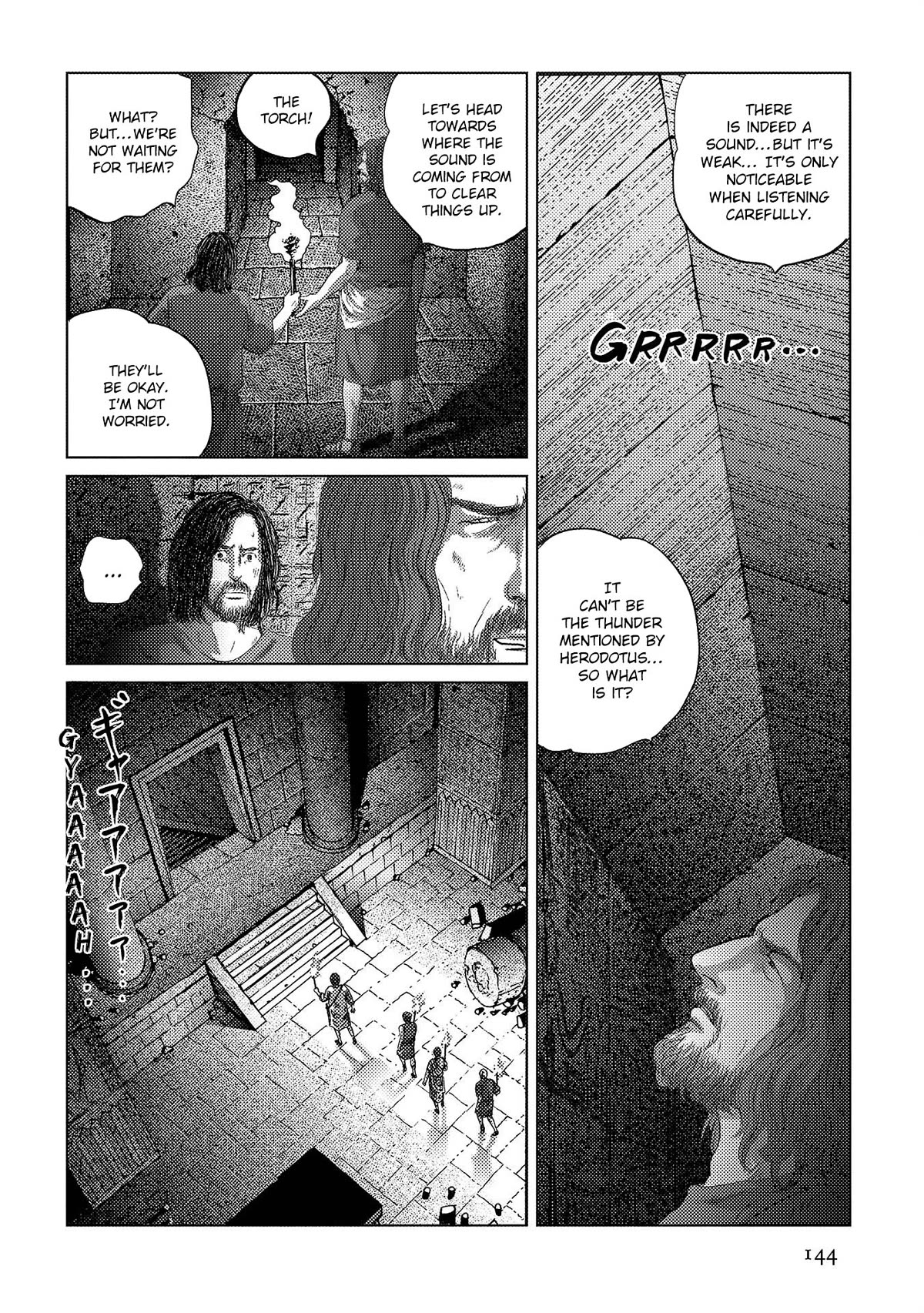 Plinivs chapter 48 page 6