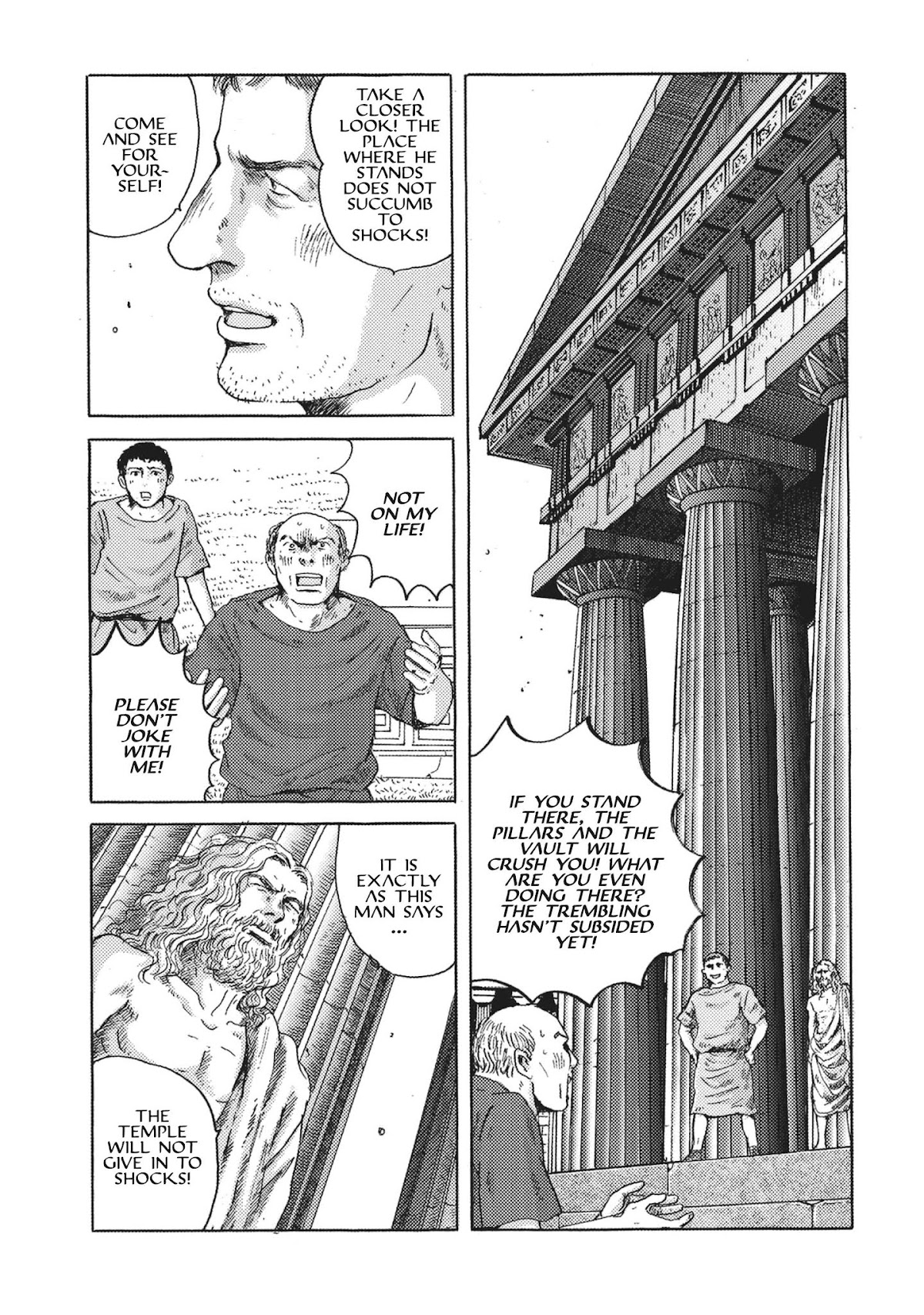 Plinivs chapter 5 page 21