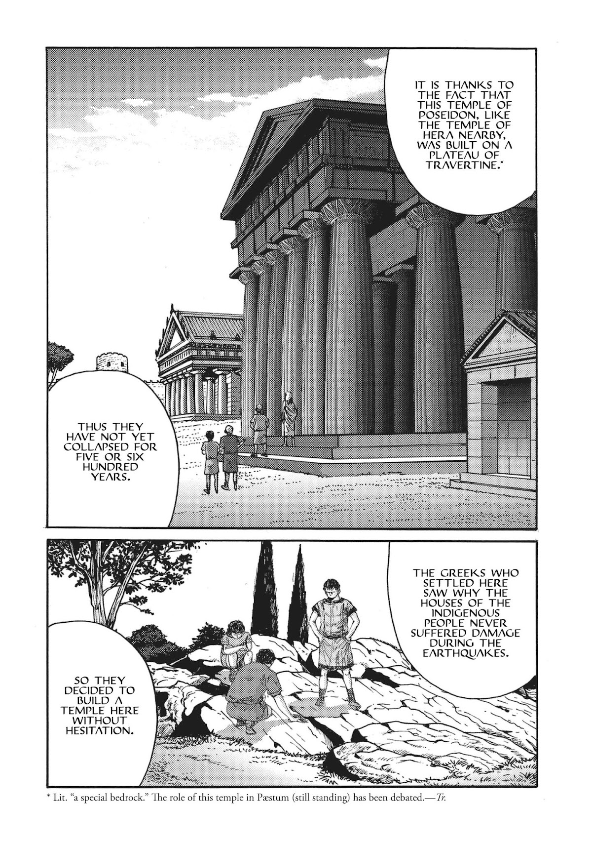 Plinivs chapter 5 page 22