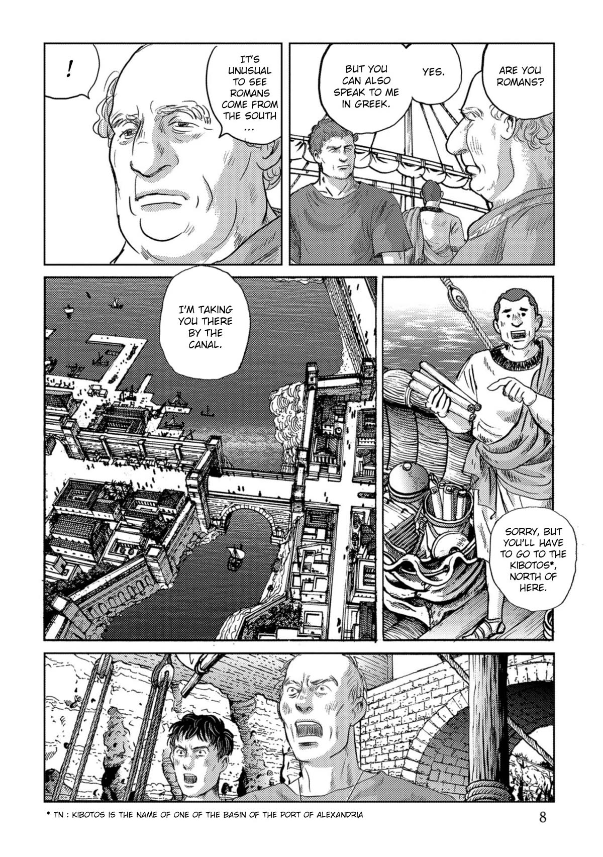 Plinivs chapter 50 page 8