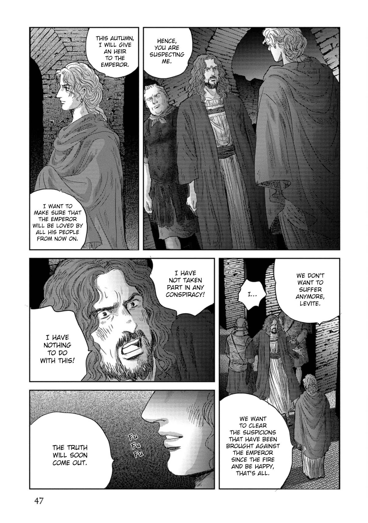 Plinivs chapter 51 page 17