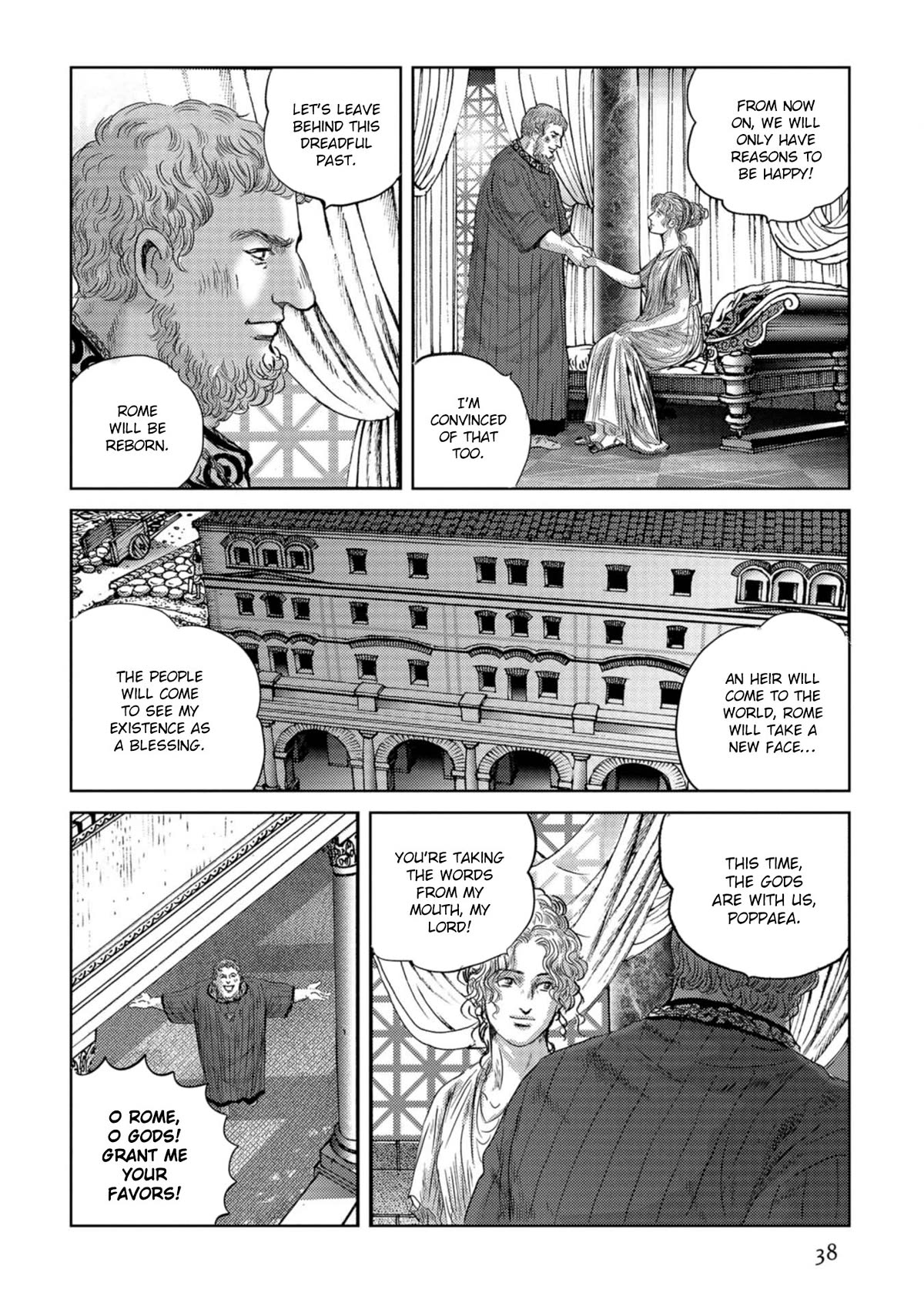 Plinivs chapter 51 page 8