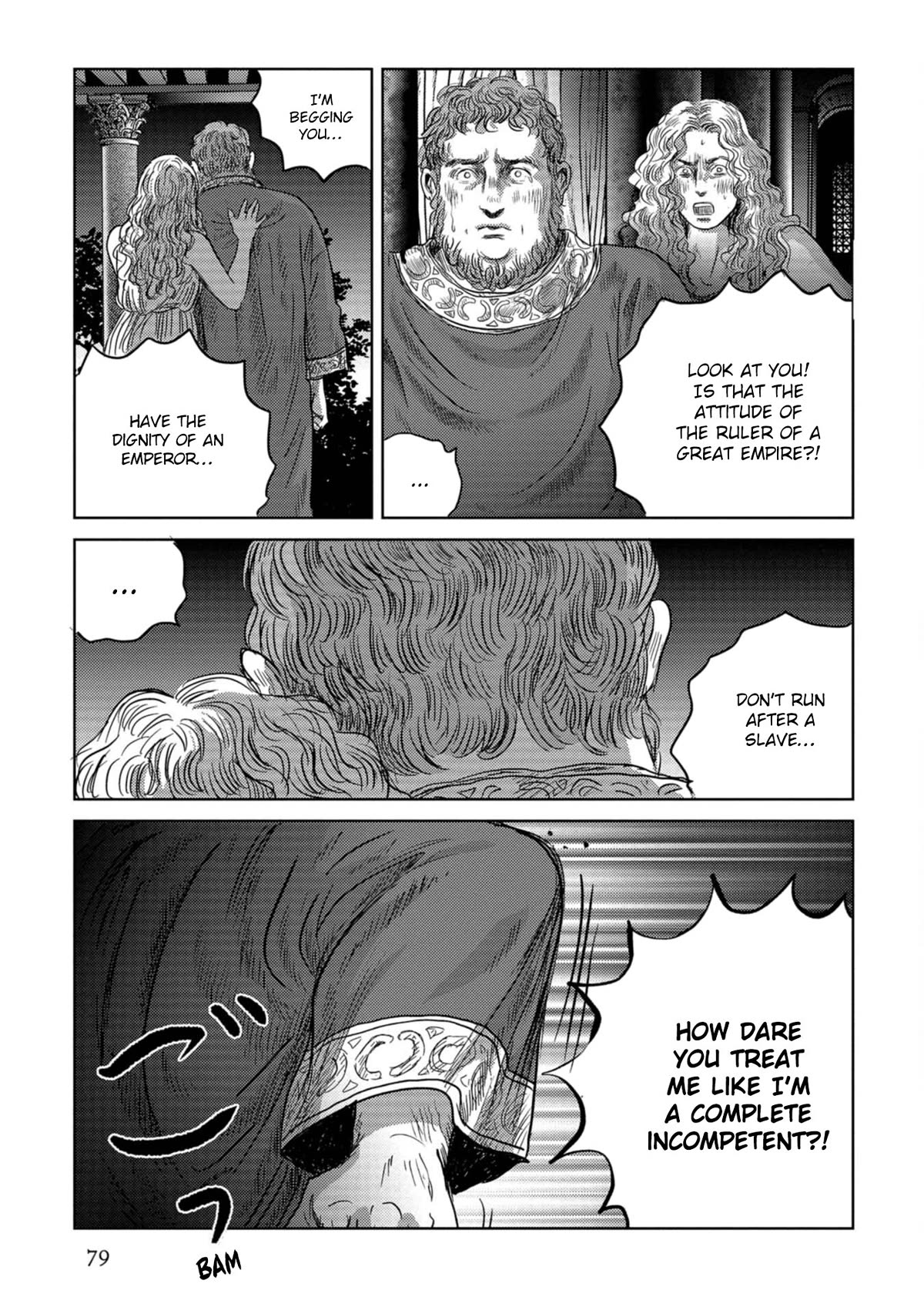 Plinivs chapter 52 page 23