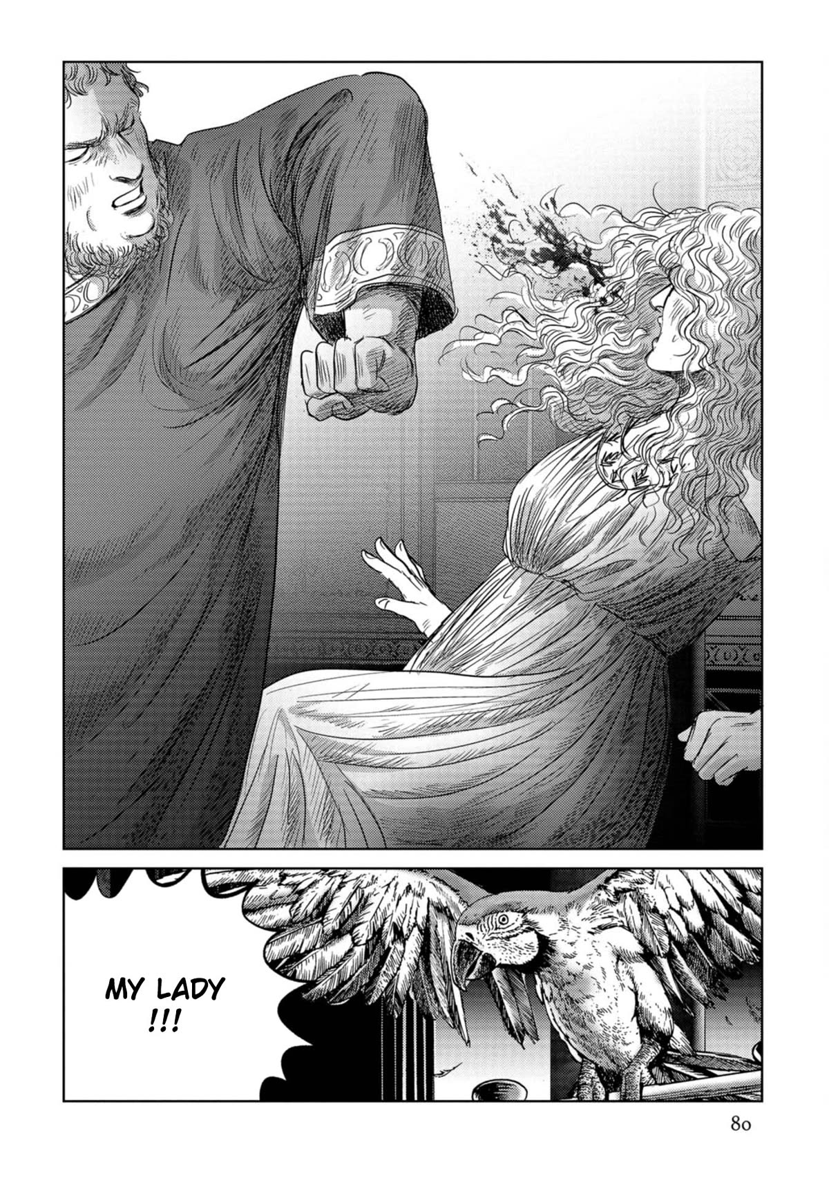 Plinivs chapter 52 page 24