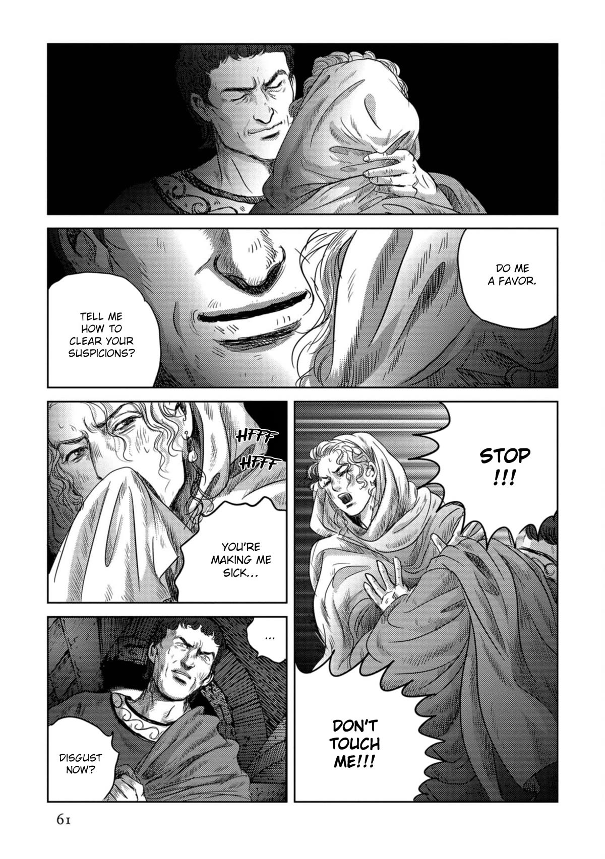 Plinivs chapter 52 page 5