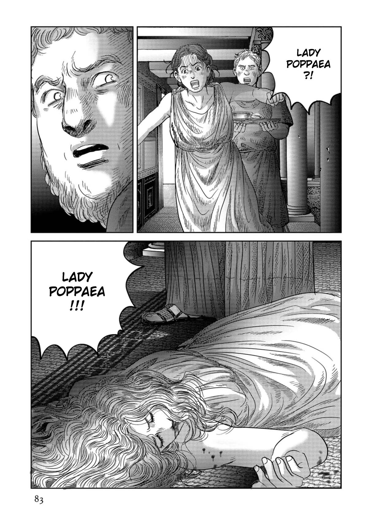 Plinivs chapter 53 page 1