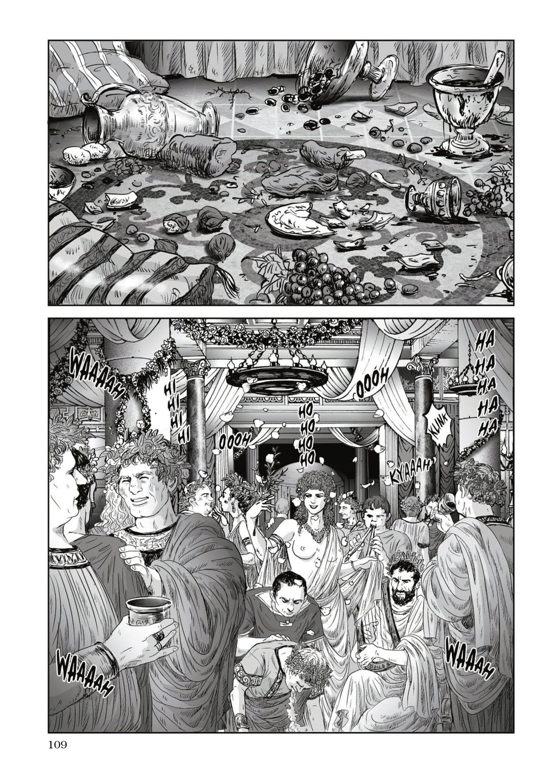 Plinivs chapter 54 page 1