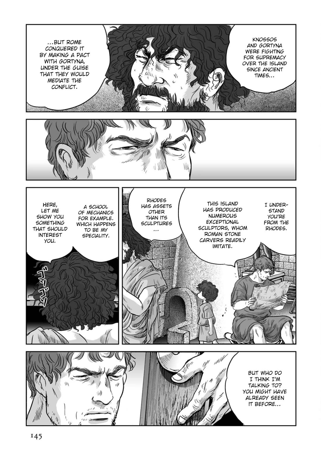 Plinivs chapter 55 page 11