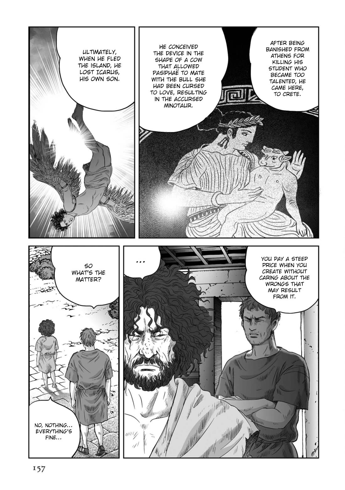 Plinivs chapter 55 page 23