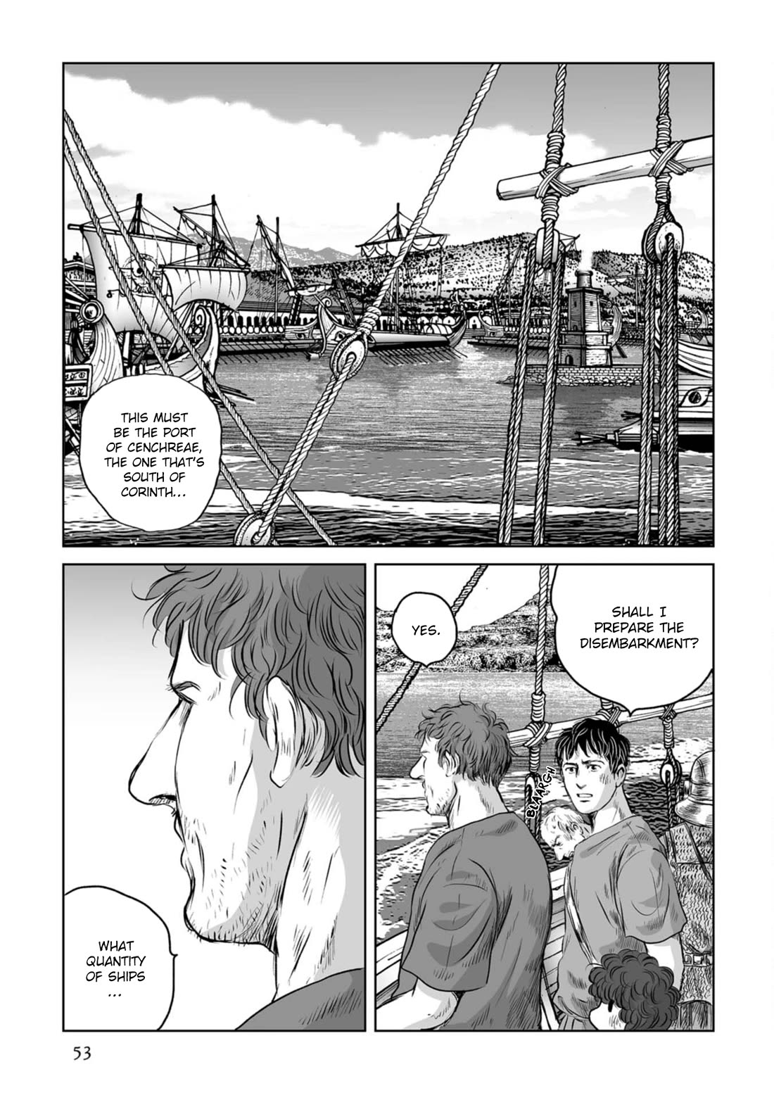 Plinivs chapter 58 page 23