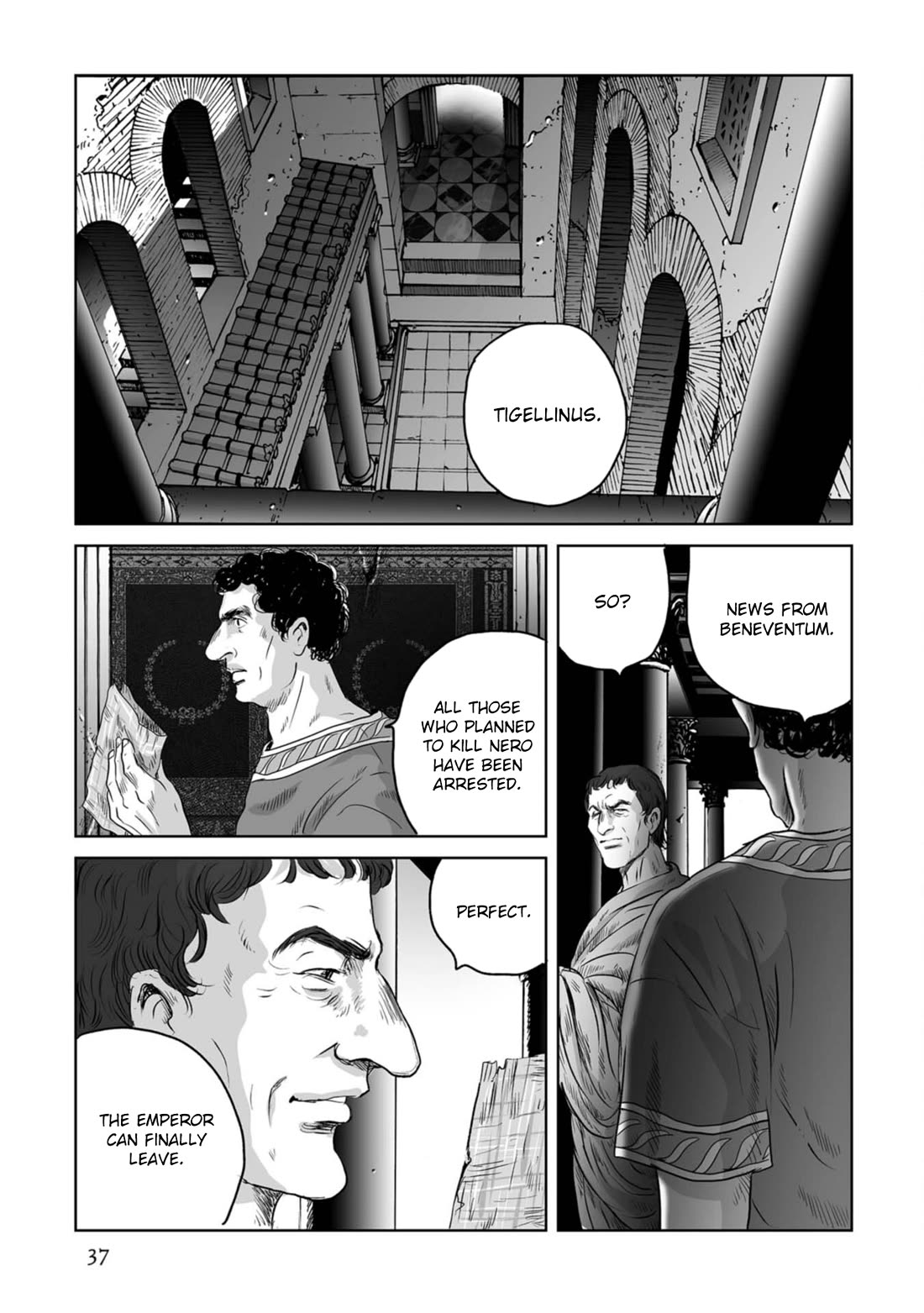 Plinivs chapter 58 page 7