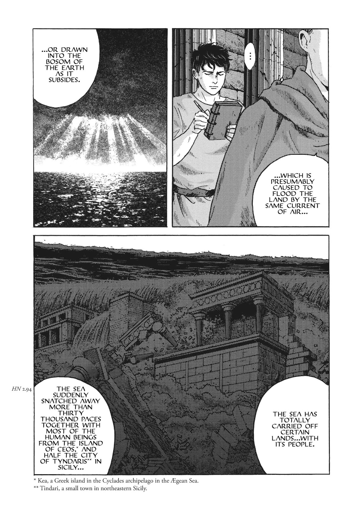 Plinivs chapter 6 page 11