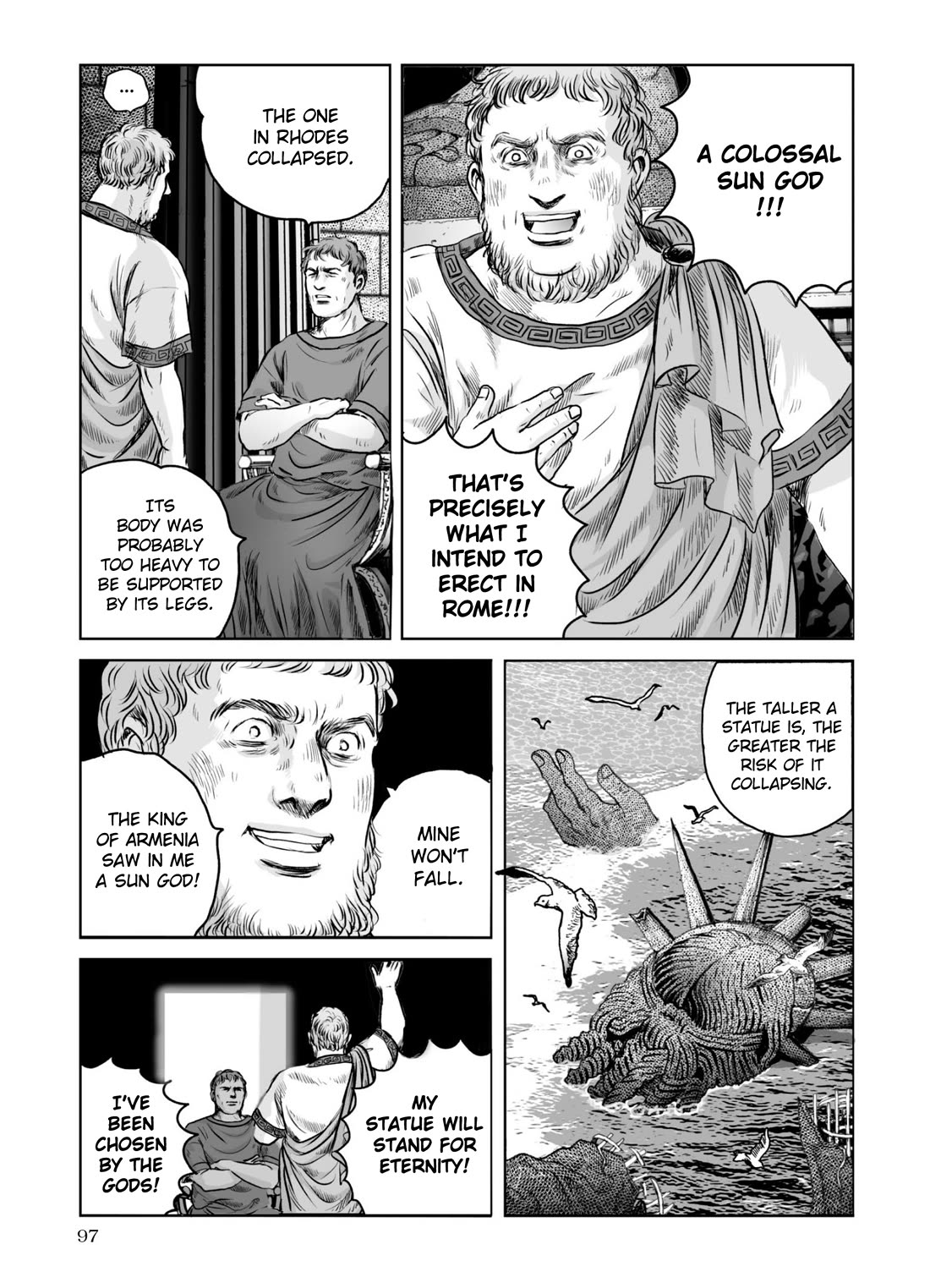 Plinivs chapter 60 page 15