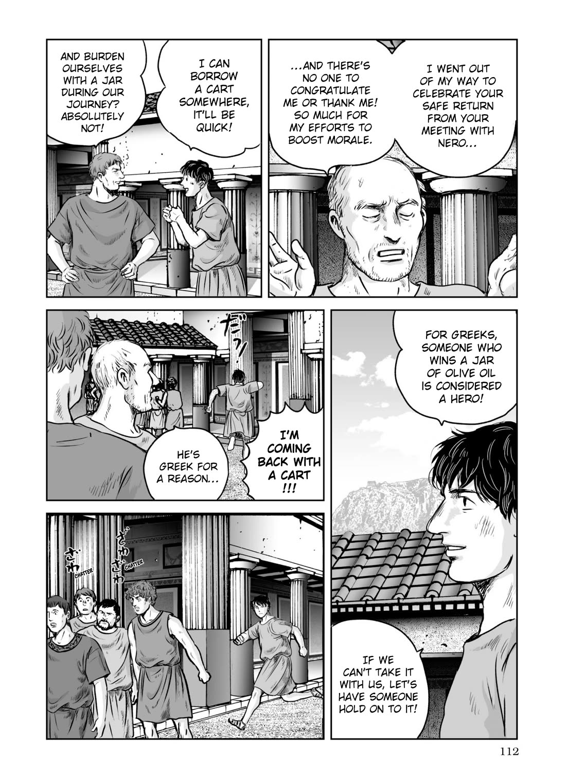 Plinivs chapter 61 page 4