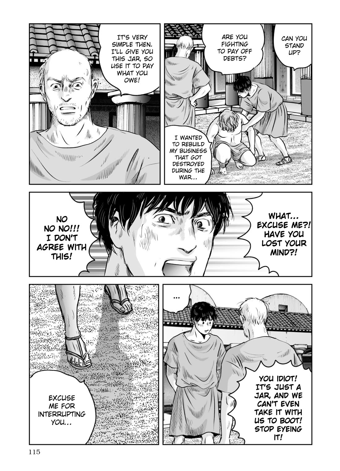 Plinivs chapter 61 page 7