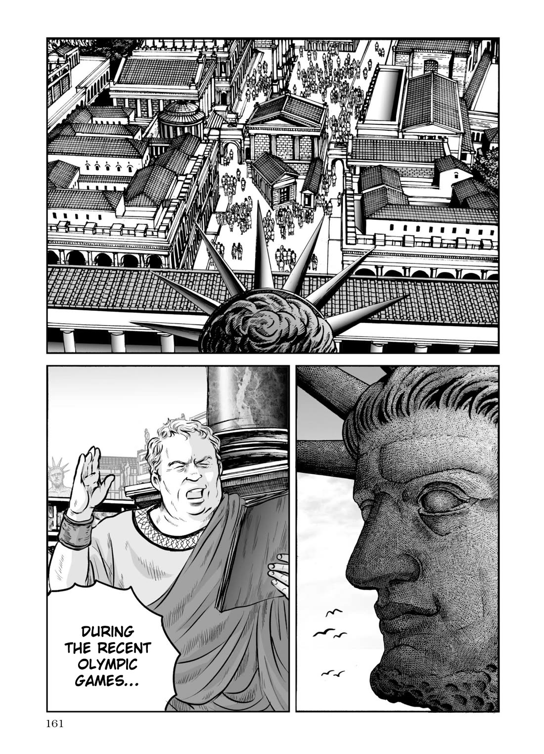 Plinivs chapter 63 page 1