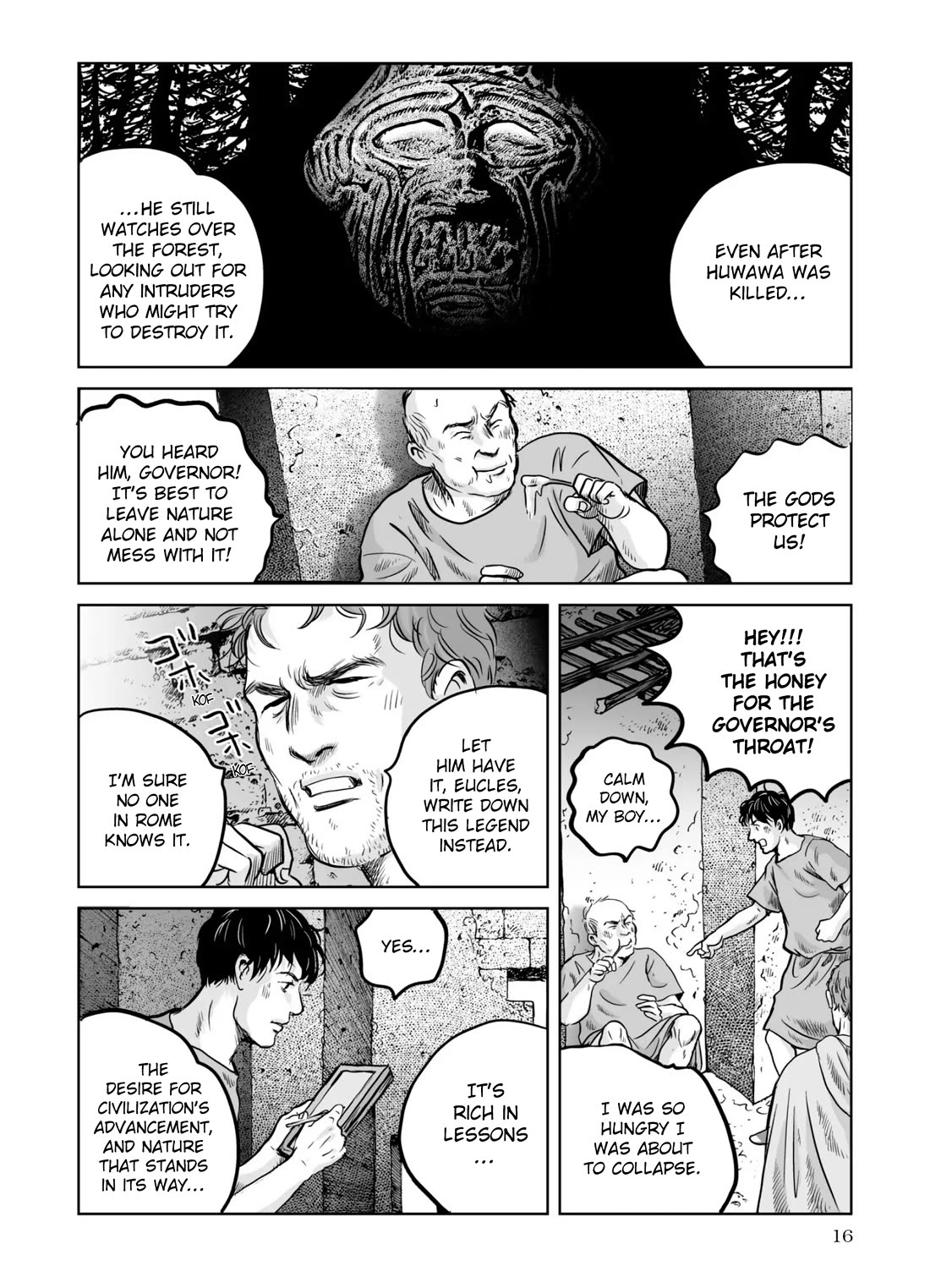 Plinivs chapter 64 page 16