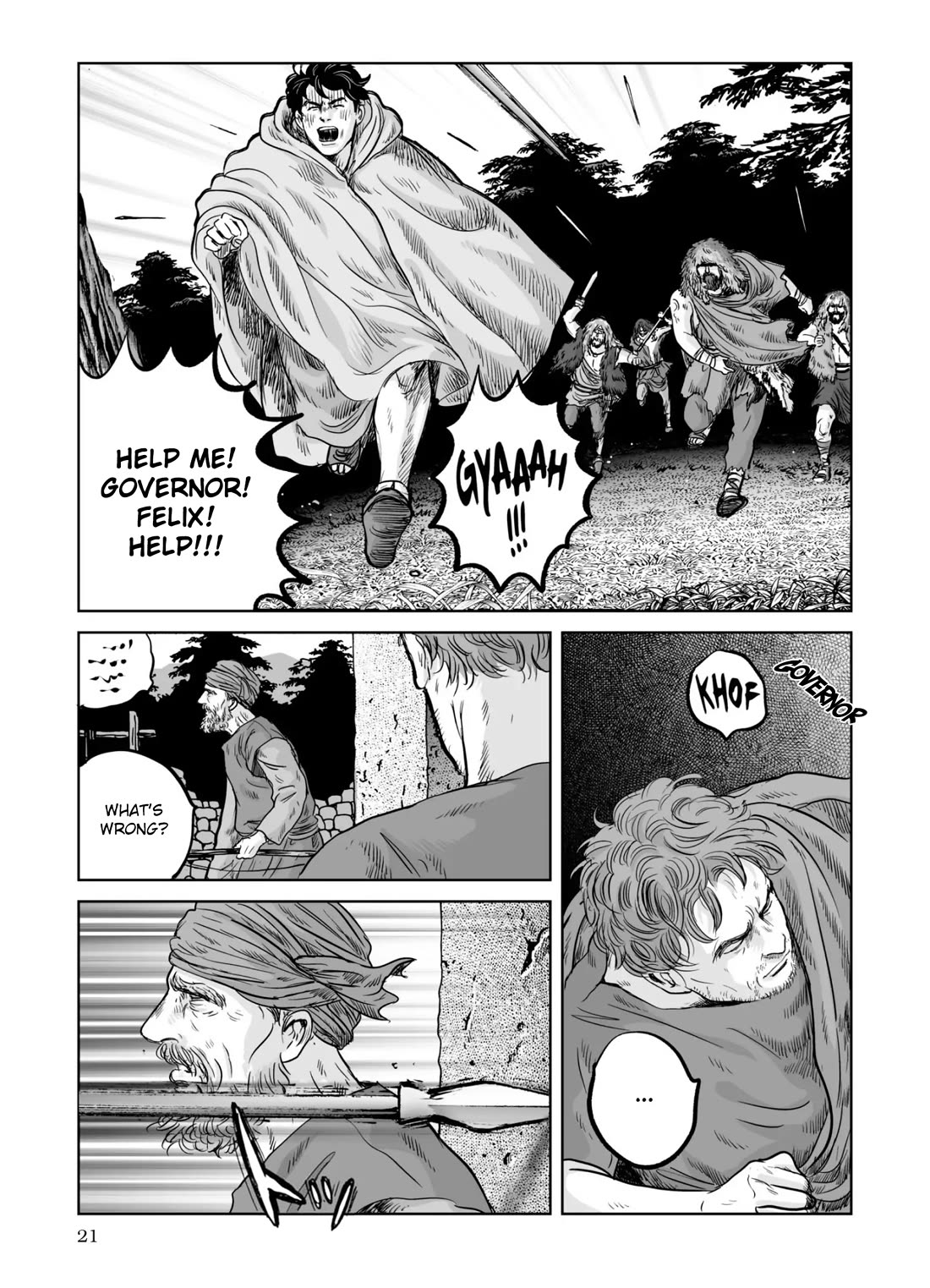 Plinivs chapter 64 page 21