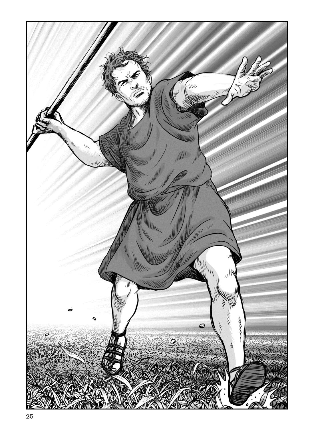 Plinivs chapter 64 page 25