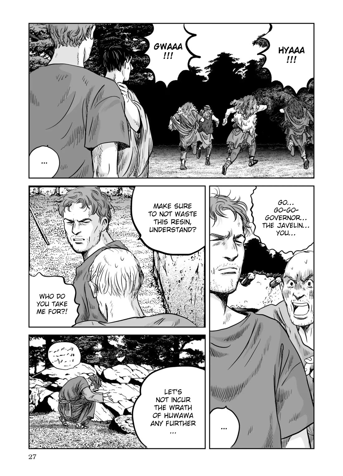 Plinivs chapter 64 page 27