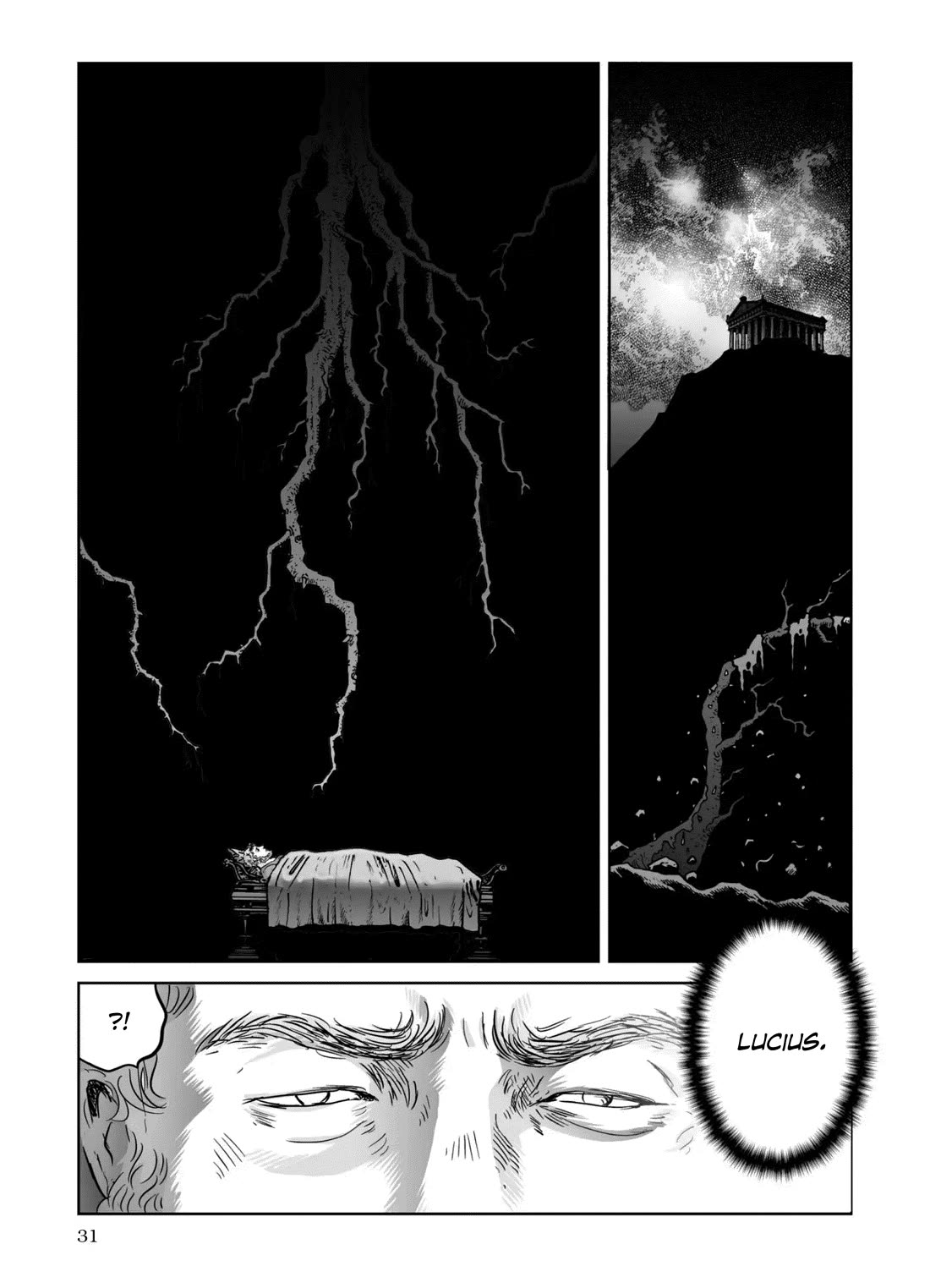 Plinivs chapter 65 page 1